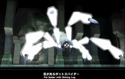 ��������|�b�g�X�p�C�_�[