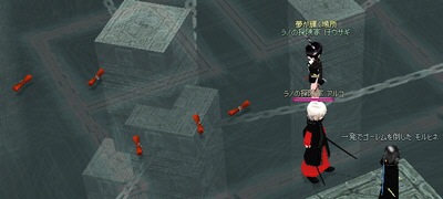 ���݂���