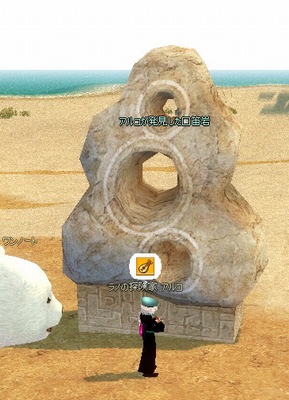 �t�H�[�t�H�[