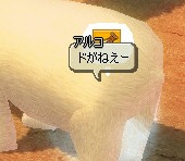 �h�̃r���͂Ȃ��I