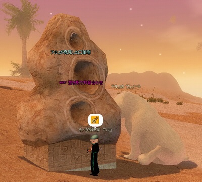 �[�Ă��̌��J��