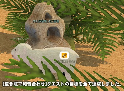 �N�G�X�g����