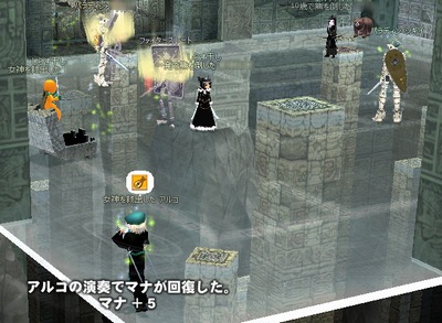 �e�g���C�Y