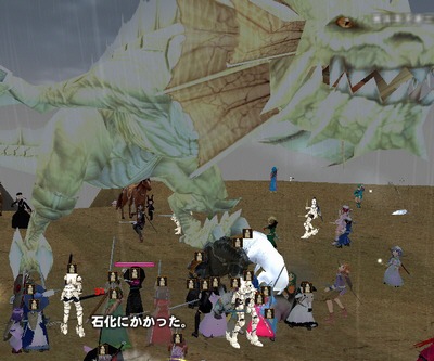 �Ή��ɂ��������B