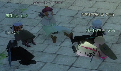 �M���h�쐬�ψ���