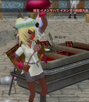 �����l���C�v���\�[�v