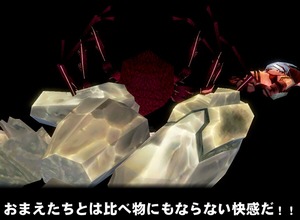 ���܁[�[��