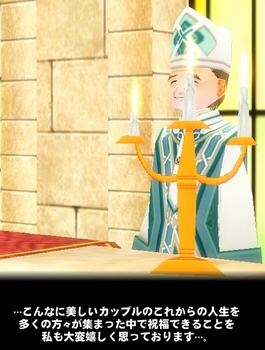 �_���̃X�s�[�`