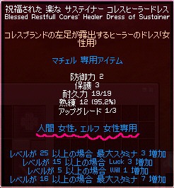 ���܂Ō����܂ł��Ȃ����珑���ĂȂ�����