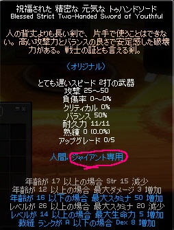 �G���t�͗��茕�����܂���