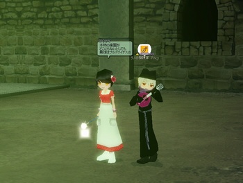 ���r�_���W�������Ă����ė��K