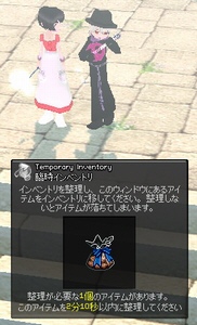 ���ł����`���R��