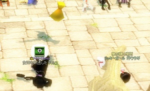 �͐s���i���������`���R�i2�ځj�ɂ����ڂ��j