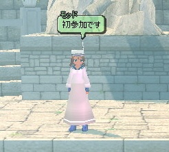 ���Q�����b�h����