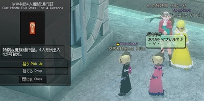 �L�A�����փS�[�I