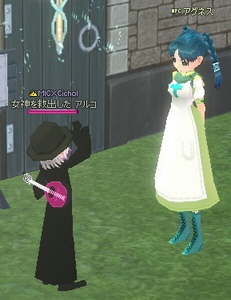 �A�O�l�X (1)