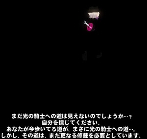 ���_�u���������Ƃ��������񂶂�v