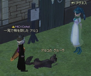 �A�O�l�X (2)