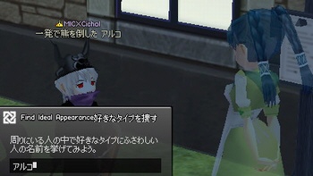 �����������Ƃ���