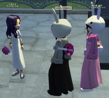 �E�T���[�u