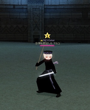 ���́A�n�}���ē����Ȃ��Ƃ��̎ʐ^��