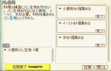 �p�����n