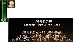 �G�������h�̖�{�^��L