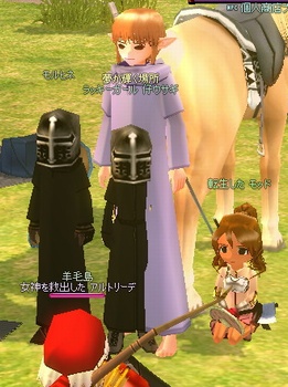 ���B���鍕���l