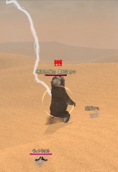 �A���T���u���E�T���_�[