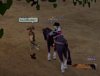 ������Ƌx�������ȁH