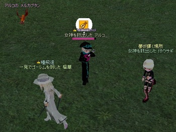 �Ԃ��������[�S�[�����h