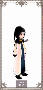 目当てじゃないけど良い色