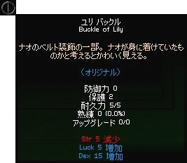 ���� �o�b�N��