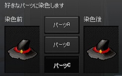 �����|�C���g�_��