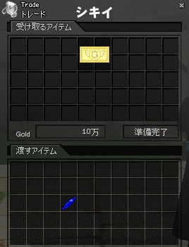 �_�ŃA���v������10��Gold