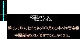 ���F�t���[�g