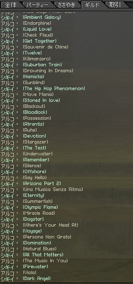 ��̃M���`���o�g��