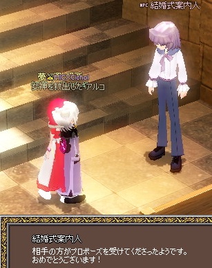 おめでとうございます!