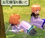 ���Z�l����������