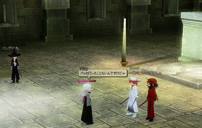 �s�������ƂȂ���ł����ǁ[��