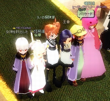 �o���P�[�h