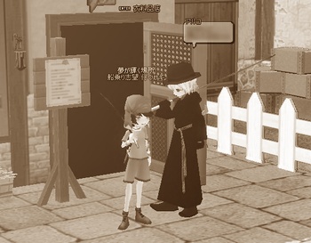 �ނ菭�N�H��