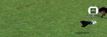 �嗤�ړ��~�T�C��