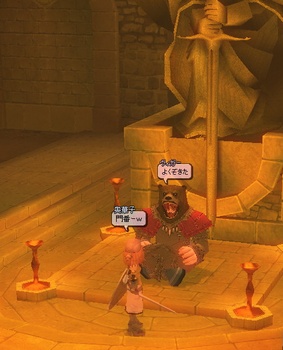 �i���J�R�E�e�N�����i�Â���