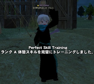 �ł�9�ɂ���ƍ�����ς�邩�炵�Ȃ���