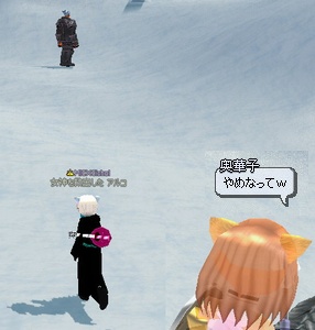 ������Ǝh�����Ă݂邩�d�d�d