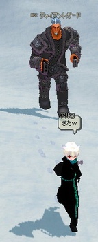 ���̌�ǂ��Ȃ������́A���z���ɂ��C�����܂��B