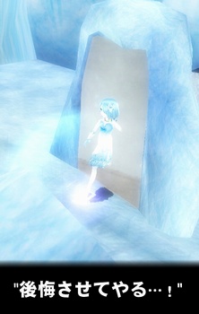 ��������Ă��c�I�i���̃V�[���̉��y���W���C�A���g���̏����̉��y�Ɠ����������̂��C�ɂȂ�ˁI���j