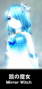 �Z�C���[���Ɛl�C��񕪂������ȗc����