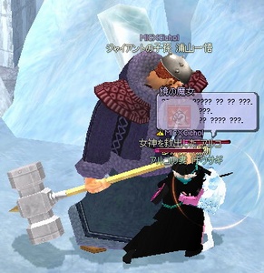 ���݂����� ���݂����� �i�������������Ă�̂������ς蕪����܂���